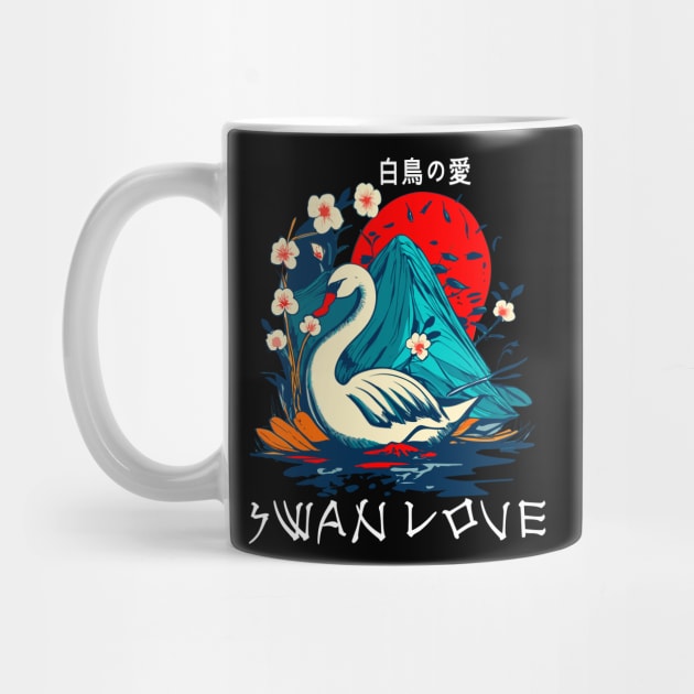 Swan Lovers Love Swans Swan Fans Japanese Art Landscape by Outrageous Flavors